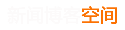 深度電訊
